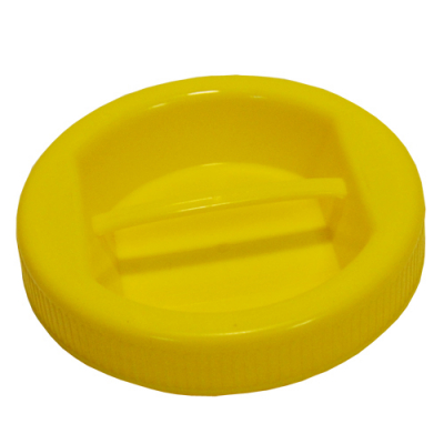 80 mm Pet Kavanoz Kapağı